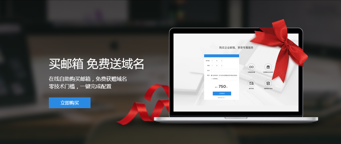 抓住用戶三個需求點(diǎn)提高用戶建站滿意度