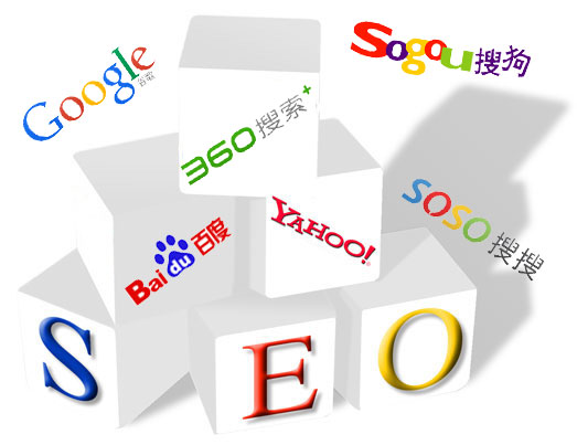 企業(yè)網(wǎng)站SEO優(yōu)化的目的是什么？