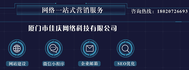 互聯(lián)網(wǎng)網(wǎng)站建設(shè)如何顛覆這17個(gè)我們熟知的行業(yè)？