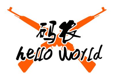 網(wǎng)站建設(shè)公司告訴你什么是“碼農(nóng)”？