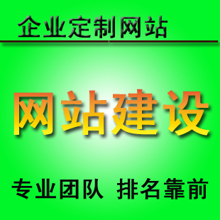 網(wǎng)站開發(fā)一般用哪幾種編程語言？