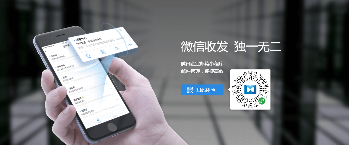 騰訊陳妍：萬物互聯(lián)時代，保險業(yè)應更注重服務創(chuàng)新來挖掘用戶需求
