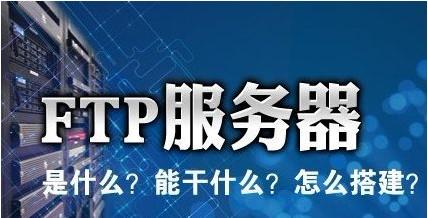 網(wǎng)站建設(shè)購(gòu)買的雙線服務(wù)器指的是哪雙線？