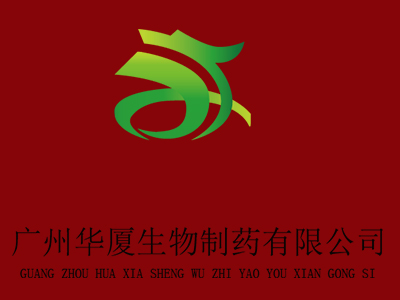 化妝品行業(yè)網(wǎng)站建設