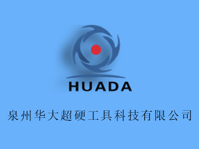 外貿工具行業(yè)網(wǎng)站建設