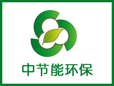 環(huán)保行業(yè)網(wǎng)站建設優(yōu)化